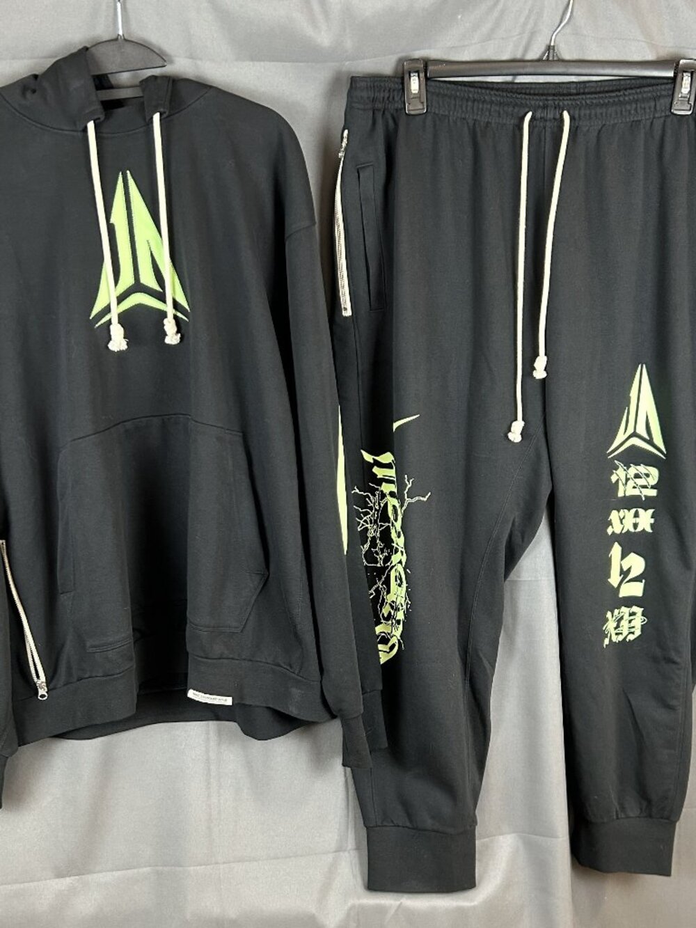 Nike Ja Morant Standard Issue Dri-FIT Set 2XL-Tall / 3XL